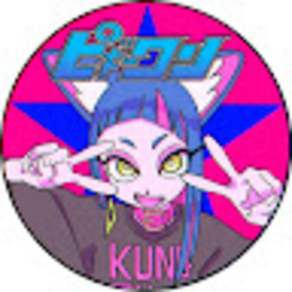 Meet your Posher, Ki - Picture 1 of 1